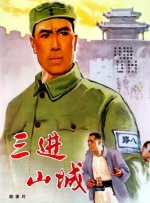 传媒视频在线观看免费完整版